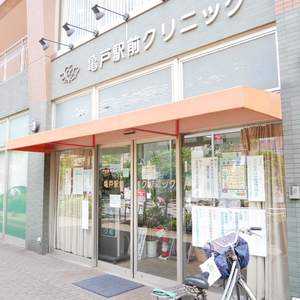 マークス亀戸
