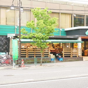 コープ戸山台