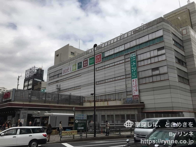 シーアイマンション白金