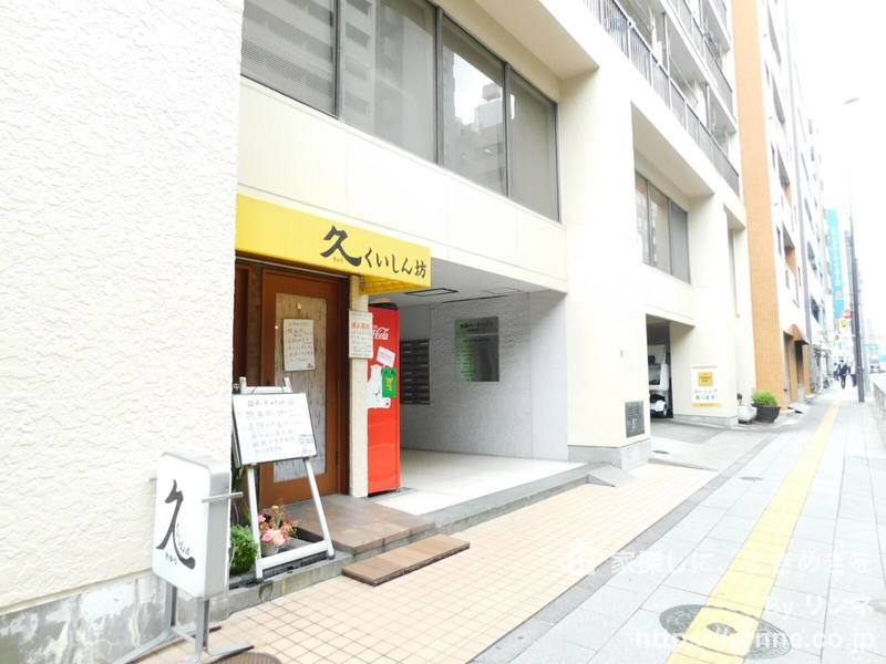 池袋パークハイツ