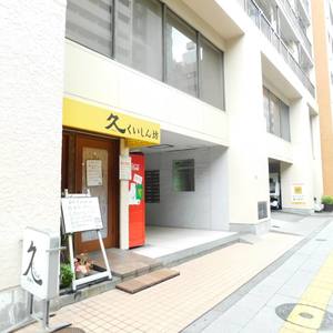 池袋パークハイツ