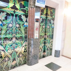 ハイホーム本陣