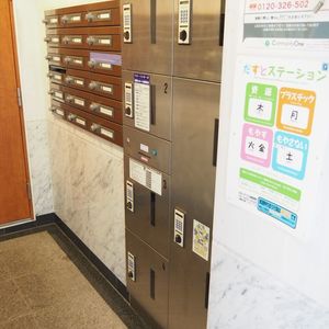 クローバー六本木