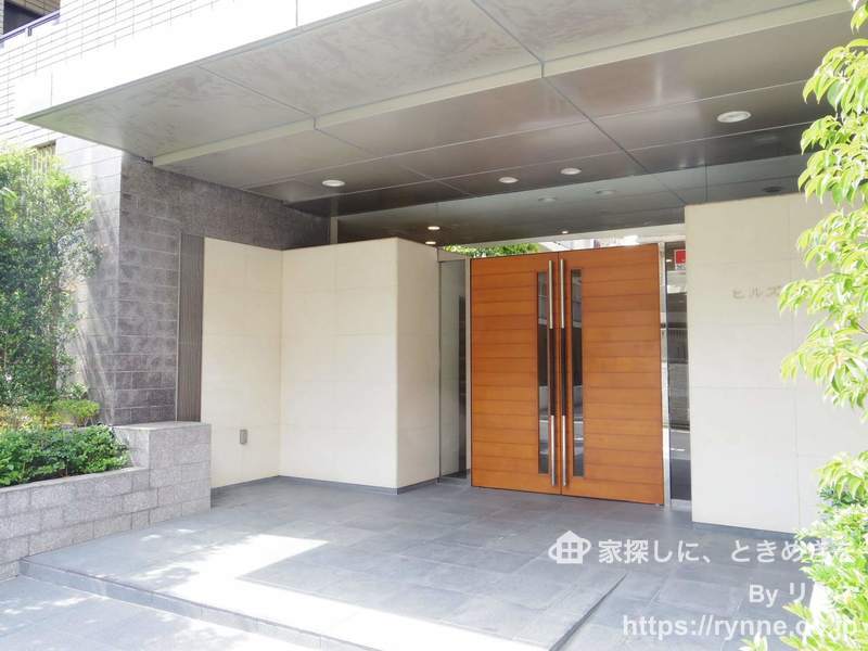 ヒルズ中野坂上新都心グランステージ