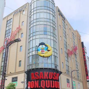 雷門永谷マンション