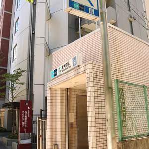ファミール本郷