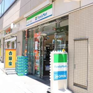 ライオンズマンション護国寺第3