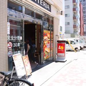 ライオンズマンション護国寺第3