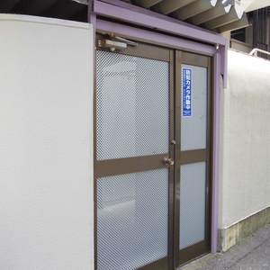 中野スカイハイツ