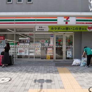 パレドール日本橋