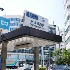 パレドール日本橋