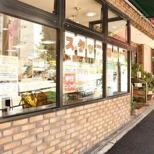 牛込ハイマンション