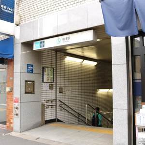 シーアイマンション根津弥生坂