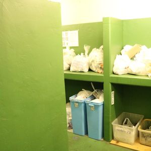 シーアイマンション根津弥生坂