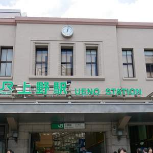 日神デュオステージ浅草松が谷