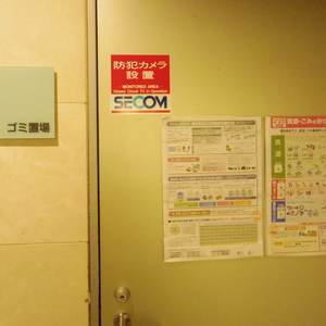 フィールM西新宿