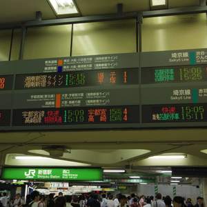 シティタワー新宿新都心