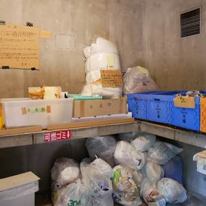 菱和パレス錦糸町
