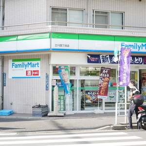 菊川パークホームズ