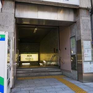 菊川パークホームズ