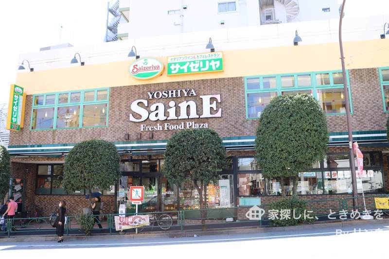 グリーンパーク市ヶ谷柳町