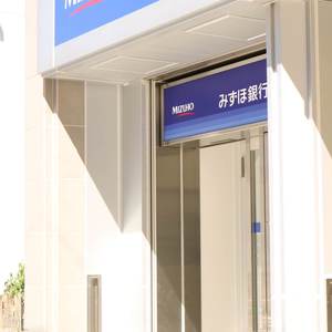 グリーンパーク市ヶ谷柳町