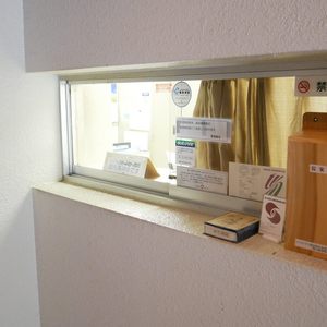 シャルマン築地明石町