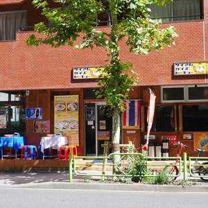 築地永谷タウンプラザ