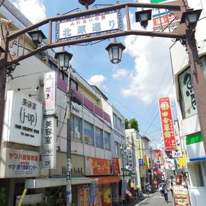 グランドマンション野方