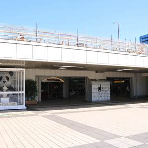 シティコープ上野広徳