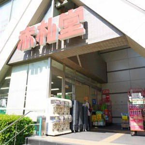 イーストコモンズ清澄白河フロントタワー