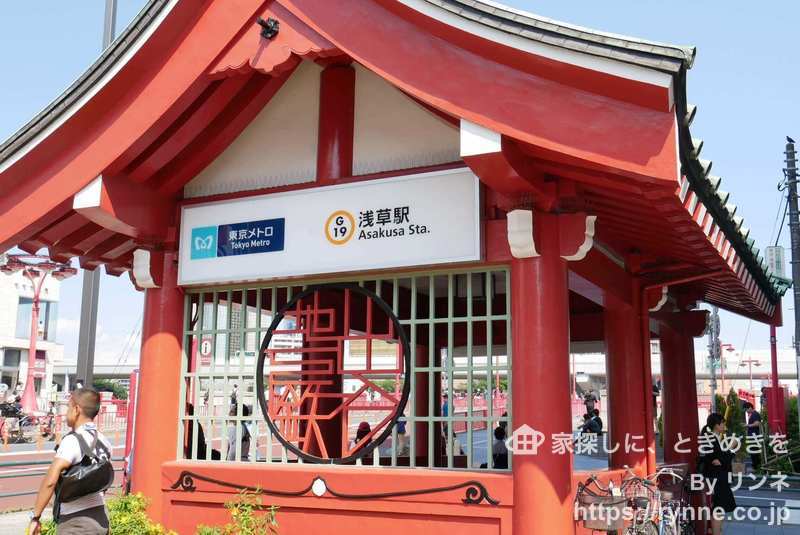 ファミール浅草シティウエスト