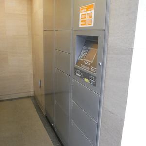 ダイナシティ雷門