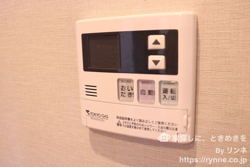 クレストフォルム清澄庭園