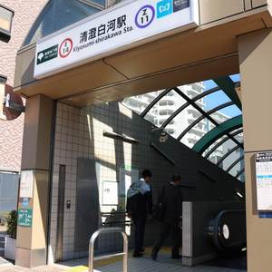 クレストフォルム清澄庭園