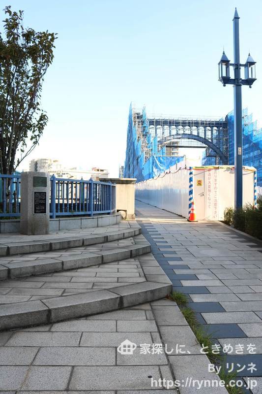 中銀日本橋浜町マンシオン