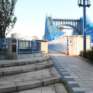 中銀日本橋浜町マンシオン