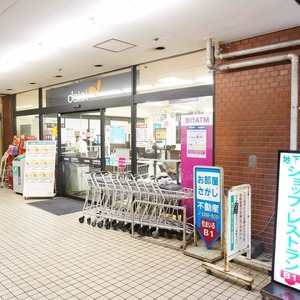 幡ヶ谷コーエイマンション