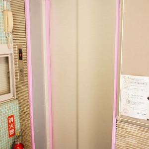 幡ヶ谷コーエイマンション