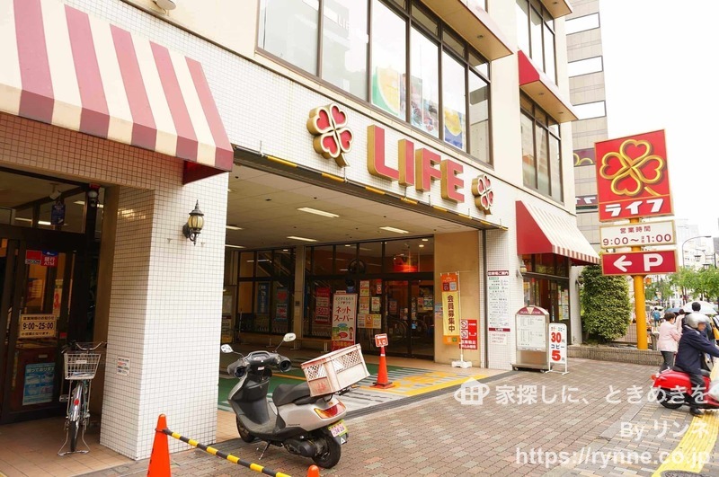 インペリアル常盤松