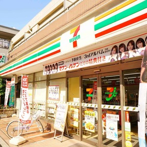 エクセルシオール文京南