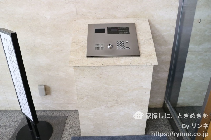 シティハイツ本郷