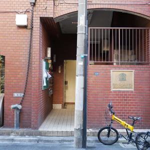 日興パレス秋葉原
