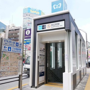 日興パレス秋葉原
