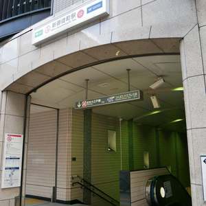 日興パレス秋葉原