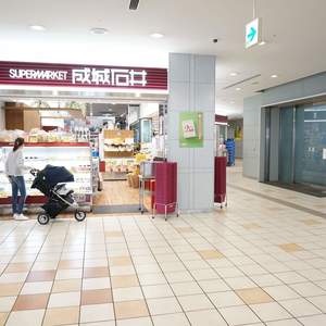 マンション雅叙苑５号棟