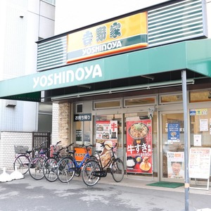 上野ロイヤルハイツ