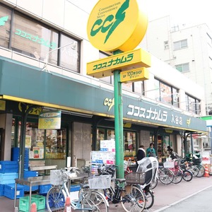 上野ロイヤルハイツ