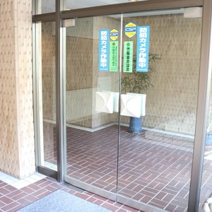 グランドメゾン三田