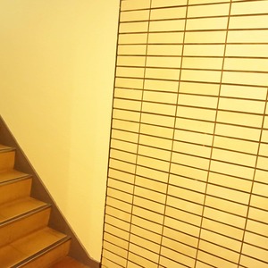 ダイアパレス幡ヶ谷第2